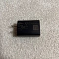 プルーム・テック USB充電器の画像