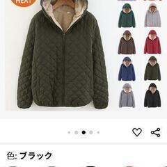 キルティング加工のジャンパーの画像