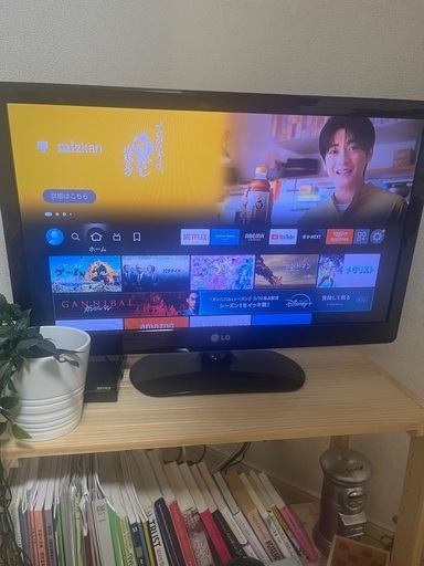 Amazon fire stickとLGのテレビセット