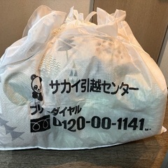 掛け布団&敷き布団セット　(ダブル)