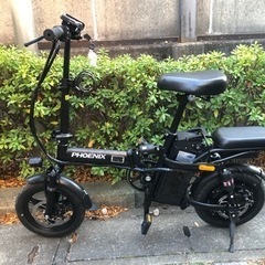 電池20A-PHOENIX 電動アシスト自転車 ブラック チャイ...
