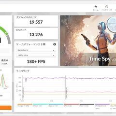 Zotac GeForce RTX3090の画像