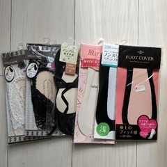 パンプスソックス　6足セット