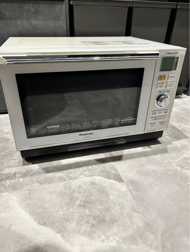 【Panasonic】スチームオーブンレンジ/NE-S264-W