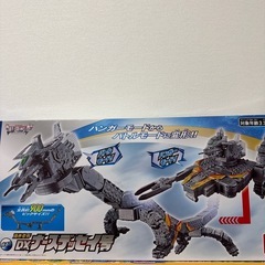 ウルトラマントリガー　
ナースデッセイ号　