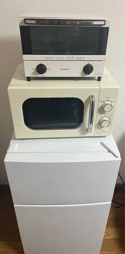 冷蔵庫、電子レンジ、トースター３点セット