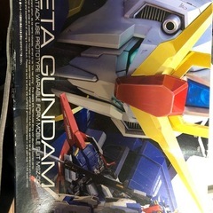 プレゼント付きガンプラ