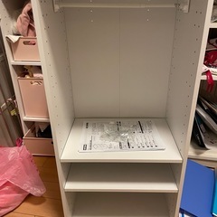 ニトリ　カラーボックス