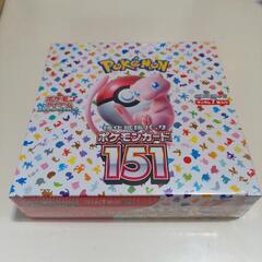 ポケモンカード151