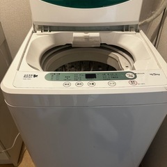 洗濯機　縦型　4.5kg　