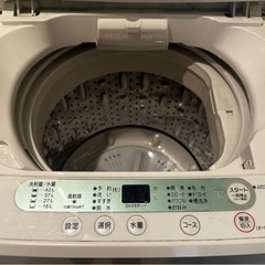 洗濯機　縦型　4.5kg　の画像