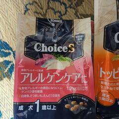 ドックフード600g✕3の画像