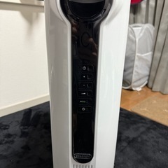 Delonghi
