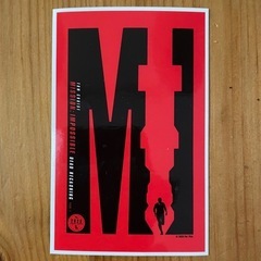 【未使用品】ミッションインポッシブル　ステッカー　2枚セットの画像