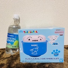 シロ　蓋付きどんぶり　値下げの画像