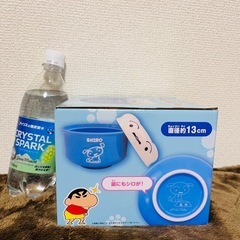 シロ　蓋付きどんぶり　値下げの画像