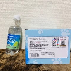 シロ　蓋付きどんぶり　値下げの画像
