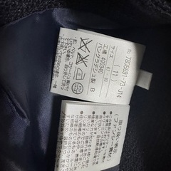 東京ソワール　スーツ　レディース　11号　卒園式　卒業式の画像