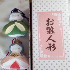 美品! 小さな可愛い土鈴の雛人形　高さ約8.5cm～9.5cm　箱付きの画像