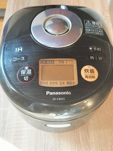 炊飯器2016年制、パナソニックダイヤモンドコート