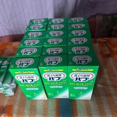 花王！バブ！１１５本！！