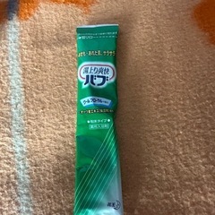 花王！バブ！１１５本！！の画像