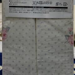 敷布団　マットレス　カバー　ニトリ　マルチ　すっぽりシーツ　セミダブル　ＳＤの画像