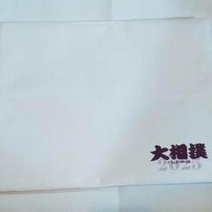 大相撲カレンダー　2025年　令和7年の画像