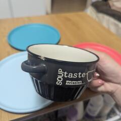 お皿 スープカップの画像