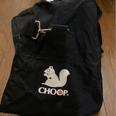 choop シュープ　ボストンバッグ　旅行　宿泊学習　修学旅行の画像