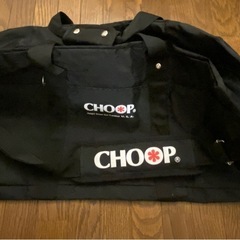 choop シュープ　ボストンバッグ　旅行　宿泊学習　修学旅行