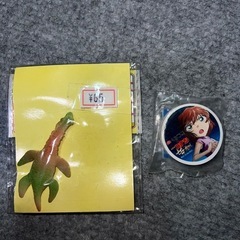 ふくらむ恐竜　と　コナン消しゴムの画像