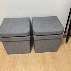 座れる収納ボックス　2個
