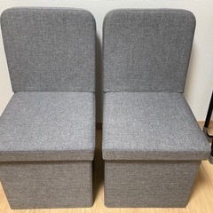座れる収納ボックス　2個の画像