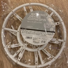 【新品未使用】　ハンガーピンチ