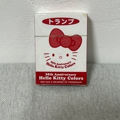 ハローキティ　トランプ