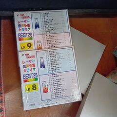 レーザーカラオケシステム【パイオニア】の画像