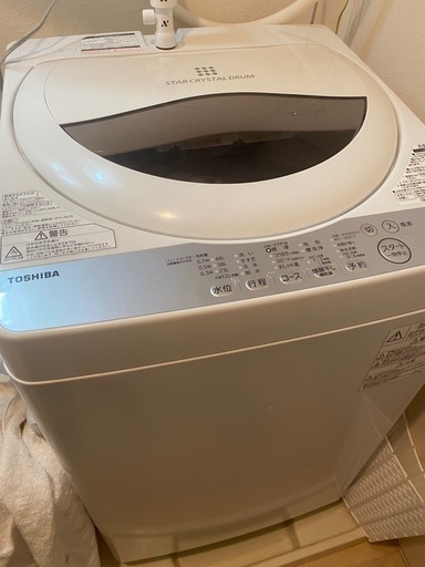 【TOSHIBA】洗濯機　5kg