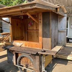 間も無く終了最終値段沖縄リヤカー