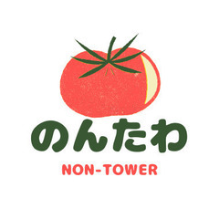 《深夜》DISCORD雑談通話メンバー募集《日中》