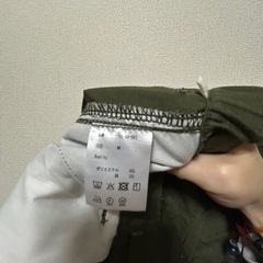 カーゴパンツ定価4000の画像