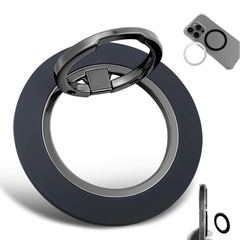 【新品】スマホリング 壁付け用マウント付き Magsafe