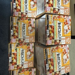 12ヶ月　離乳食　　賞味期限2月