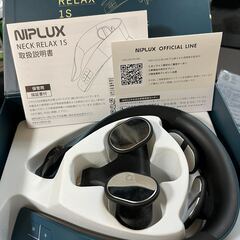 【保証書付き】NIPLUXのNECK RELAX 1S（ネックマ...