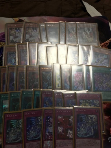 遊戯王M∀LICE構築済みサイドデッキ付きスリーブ付き 遊戯王 MALICE