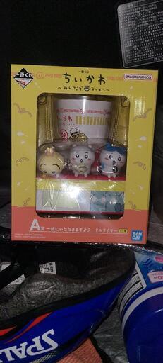 ちいかわ一番くじA賞