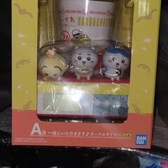 ちいかわ一番くじA賞