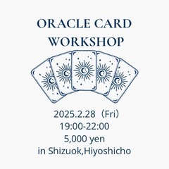 ■□ Night★Oracle Card Work shop  ...