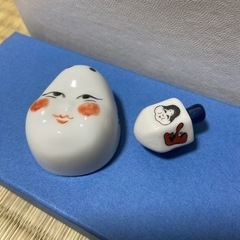 天狗うたげ盃 酒器揃 セット べく杯 コップ　宴会 穴あき べく盃 天狗盃 冷酒　おちょこ　の画像