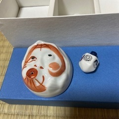 天狗うたげ盃 酒器揃 セット べく杯 コップ　宴会 穴あき べく盃 天狗盃 冷酒　おちょこ　の画像